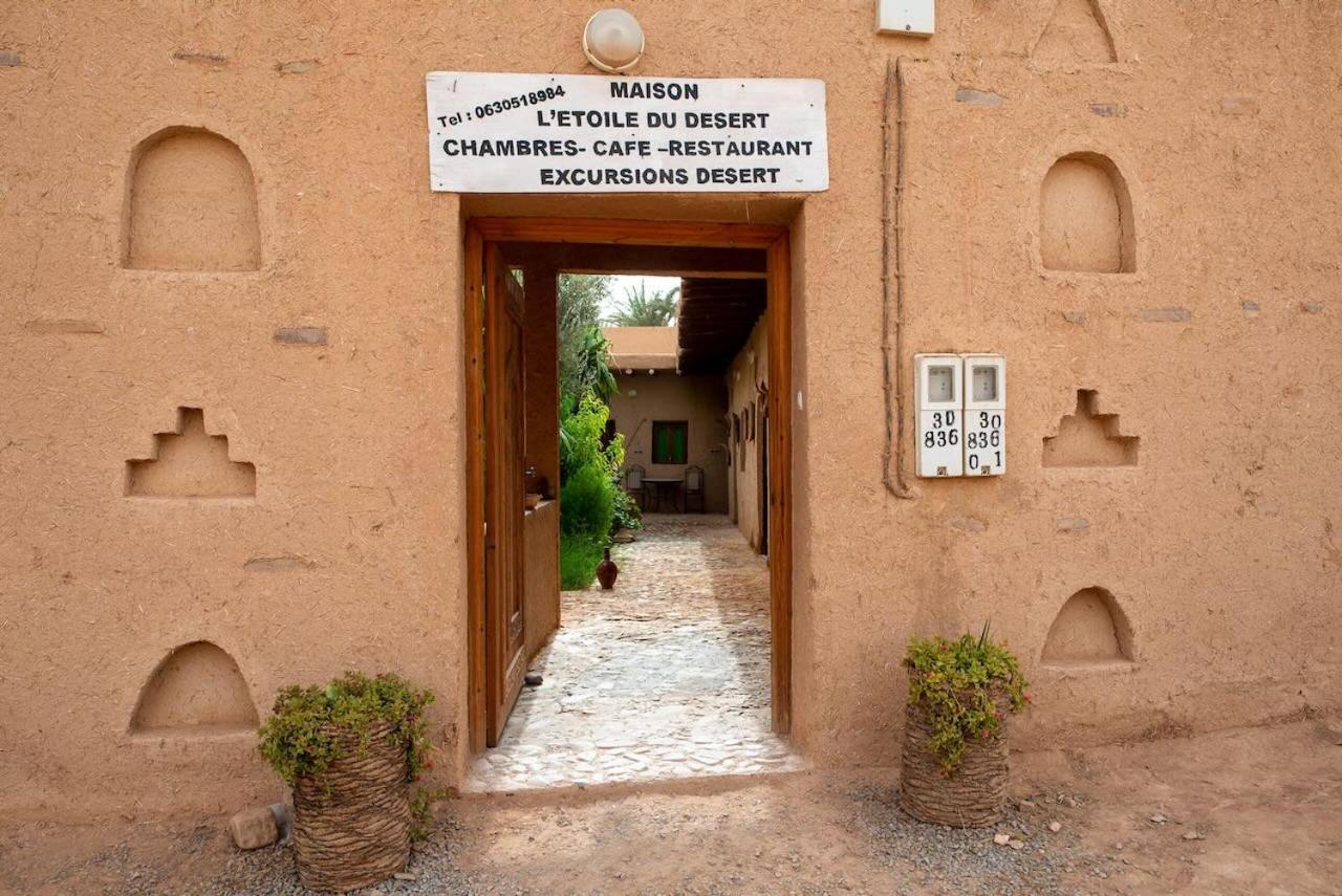 Maison Etoile Du Desert Tighmert Екстер'єр фото